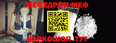 хмурый Заводоуковск