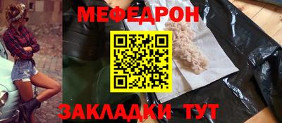 кокс Дубна