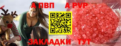 кокс Дубна