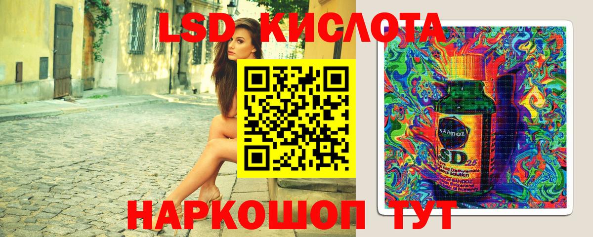 Марки NBOMe 1,5мг  Марки NBOMe  купить   Лосино-Петровский  Марки NBOMe 1,5мг  Вход с VPN 